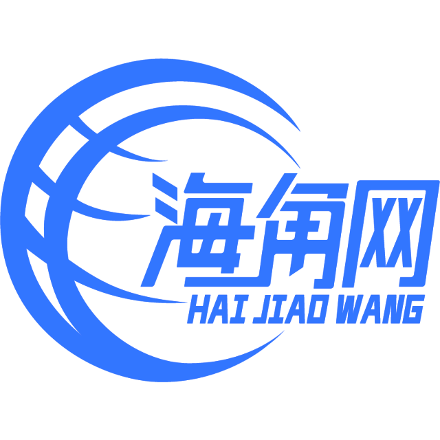 善良的刺猬